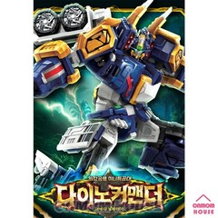Miniforce Dinoid DINO COMMANDER Transformer Robot Toy 2025 Express