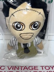 Phunny Plush Texas Chainsaw Massacre – New from KidRobot 8″ tall SEALED 🔥