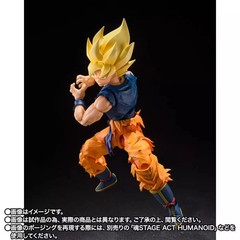 Bandai S.H.Figuarts Dragon Ball Z Super Saiyan Son Goku-Fighter Of Rage Figure