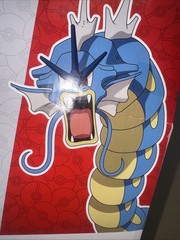 Pokemon Epic Battle Figure Gyarados 12”Articulated Officially Licensed Jazwares