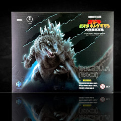 Godzilla 2001 Exquisite Basic Series Action Figure 7 Inch NIB