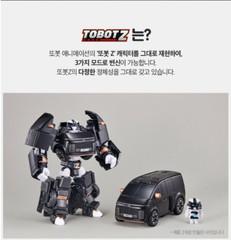 YOUNG TOYS TOBOT Z Black Special Edition HYUNDAI STARIA Action Figure Genuine
