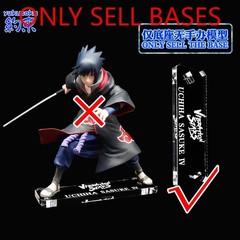 Restraint Base Acrylic Platform for Uchiha Sasuke VS VIBRATION STARS Naruto