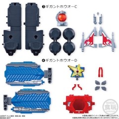 Power Rangers Kyuranger Mini Pla 04 GIGANT HOUOU Megazord All 6 Set Bandai F/S