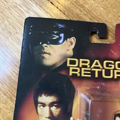 Enter the Dragon 3.75 MR. HON – Dragon Return 1998 VERY RARE – Nissho
