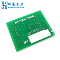 SMT SMD Electronic Kit for FM Radio Transmitter Soldering Practice