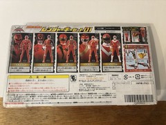 Bandai Ranger Key Series Set 01 Red Figures Geki/Deka/Magi/Gao/Battle 2011