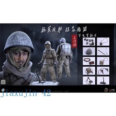 NEW Poptoys CMS005-009 1/12 Volunteer Army 7th Company Commander Action Figure