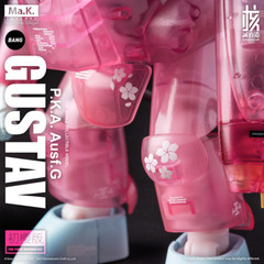 Earnestcore Craft 1/16 Gustav P.K.A. Ausf.G The First Sakura Ver. Action Figure
