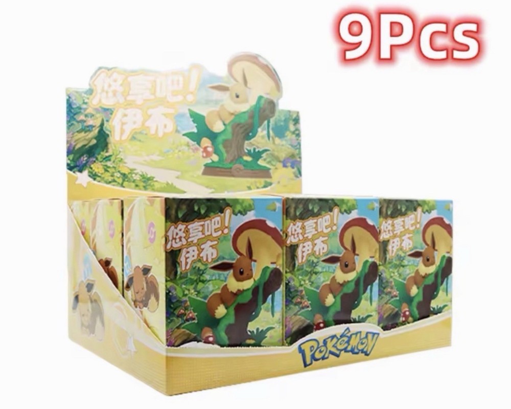 You Pick! Funism Pokémon Eevee Adventure Complete Set 9 box(No repeat)