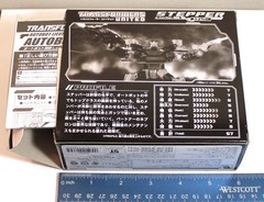 Takara Transformers United STEPPER + Nebulon Targetmaster – Open/Complete (2011)