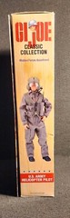 GI Joe 12″ GI JANE U.S. ARMY HELICOPTER PILOT Brown Hair (1997 Kenner) Classic
