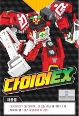 Hello Carbot DIRE EX Combined Fire Truck Ambulance Transformer Robot Kids Toy