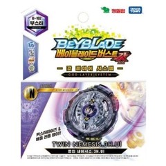 US BUYER Youngtoys Beyblade Burst B-102 Twin Nemesis. 3H. UI
