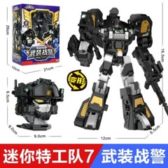 MINIFORCE Super Cops Power Police Ranger TRANS HEAD Transformer Robot Figure Toy