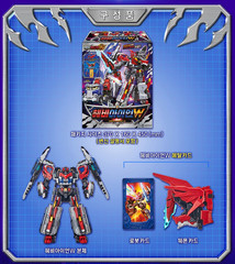 Metal Cardbot W HEAVY IRON W Transform Robot Action Figure Toy 2025 SAMG