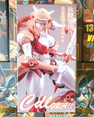 CDL-02 ALT Elita One MP Scale Arcee With Upgrade Kit SEALED🇺🇲NEW