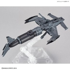 Bandai 30MM Extended Armament Vehicle Attack Submarine ver. Light Gray