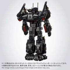 TAKARA Great Robot-Base GX Royal Defender Diaclone DA-120 Action Figure Toys NEW