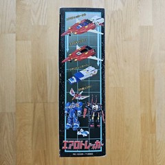 Tetsujin 28 Aero Treck, 1992 TMS-NS-NTV