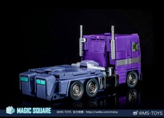 New Magic Square MS-02SG Optimus OP Purpe Shattered Glass version Mp scale