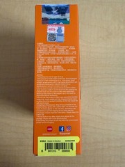 PopMart- The Monsters x FIFA World Cup-Bottle Openers- Confirmed/Unopened