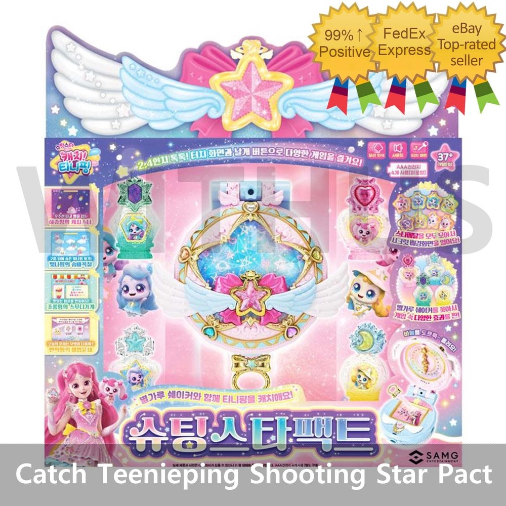 Catch Teenieping Season 5 Shooting Star Pact QR Game Photo Korean Toy