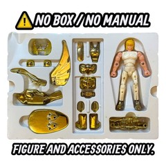 (No Box) 1990’s Vintage Saint Seiya H-6608 Golden Cygnus Hyoga New Armour Figure