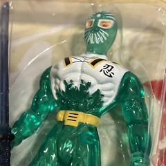 Rare Blue And Green Ninja Action Figure Greenbrier International 5.5″ In Package