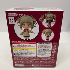 Nendoroid 1333 My Hero Academia Himiko Toga Action Figure Good Smile Company