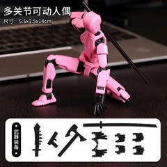 Titan13, Dummy 13, T13 Action Figure,Toy Robot, 3D Printed