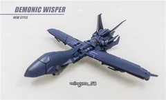 Transforms Toy Prime TFP Demonic Wisper Soundwave Action Figure Model Gift In US