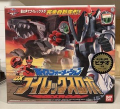 DX V-Rex Robo Timeranger Time Force Megazord Boxed Japan