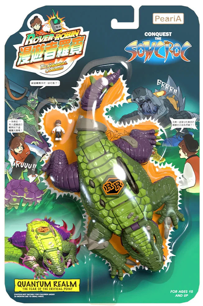 Kotobukiya GN144 ROVER ROBIN Conquest The Sowcroc PVC Figure