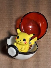Pikachu 1.5″ Pokemon Nintendo Figure 1999 BFI