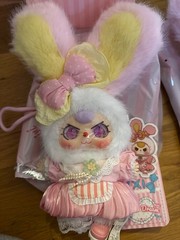 Baby Three Cream Berry Rare Eyes Lolita Dream Mini Plush Pendant