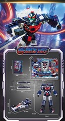 Metal Cardbot S Season 2 Car Deformation Movable Doll Robot Combination Toy –