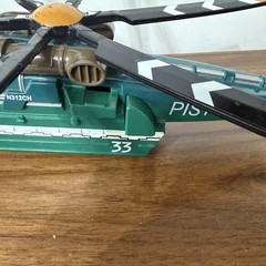 Disney Planes Windlifter Helicopter Talking Plastic 12″ -missing side struts