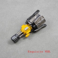 3D DIY Arm Cannon Weapon Upgrade Kit For SS99 Battletrap