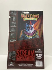 Fatso 8″ Fig. KKFOS by Trick or Treat Studios **READ DESC.**