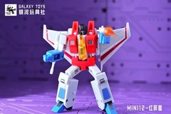 IN STOCK Galaxy Toys Starscream Skywarp Thundercracker Mini 12-14 Figure 8CM