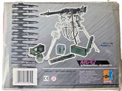 Dragon 1/6 – MG42 w/Ammunition and Accessories