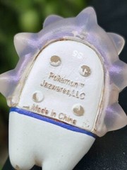 TM Pokemon Jazwares LLC Snom Figure. Pearl Version. Pokemon SNOM MONSTER