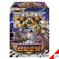 Metal Cardbot W Season3 7-Robots Full Set BLAION SOLIDHORN NIGHTGRIFFON HEAVY…