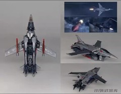 Go Better Studio GB-00 upgrade kit for TFP Starscream,in stock