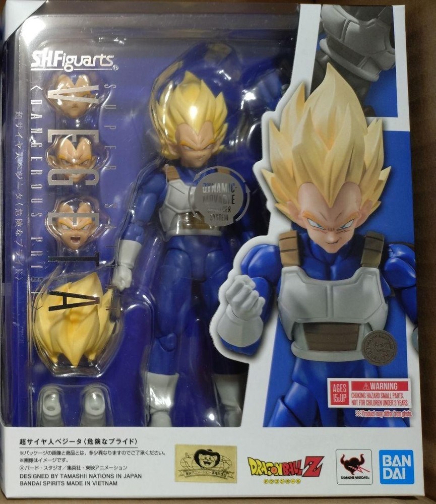 Bandai S.H.Figuarts Super Saiyan Vegeta Proud Saiyan Dragon Ball Z Figure