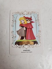 POP MART Disney Princess Create Your World Series Confirmed Aurora Figure USA