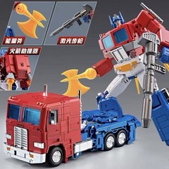 PP-44 Oversized 30cm KO MP-44 Optimus Prime W8020 G1 Transformers MISB US Seller