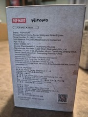 POP MART Hirono Tamed Wildgrass Series Blind Box