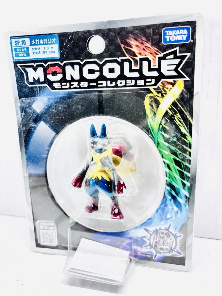 Pokemon Takara Tomy Monocollé 3″ Scale Mega Lucario Mini Figure Nintendo Japan
